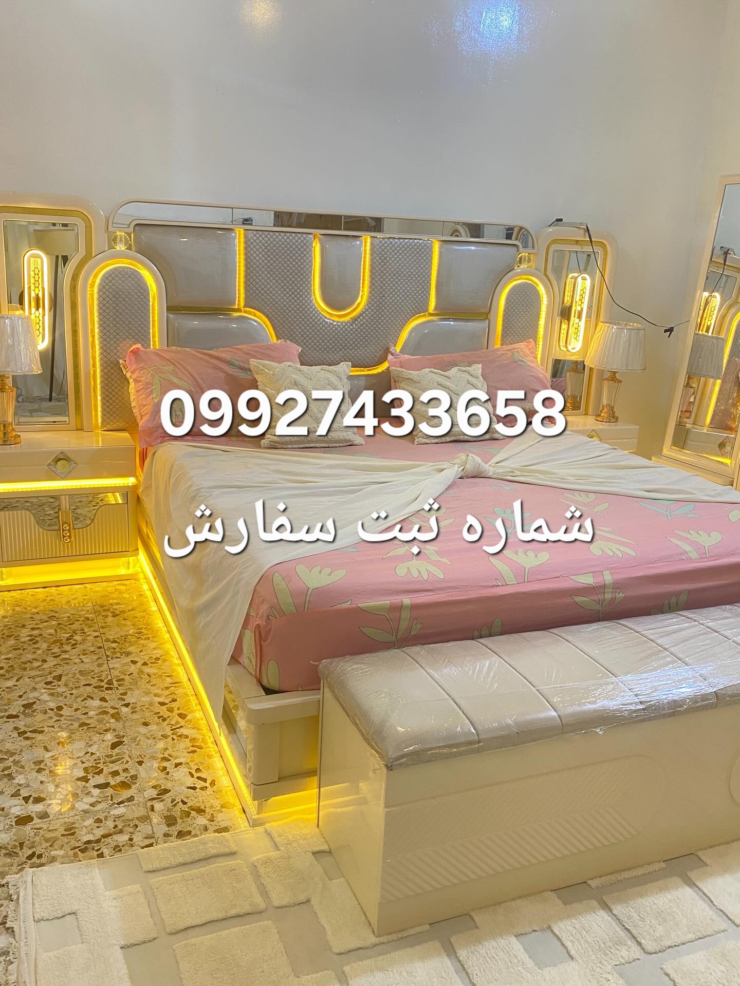 سرویس خواب مدل عربی