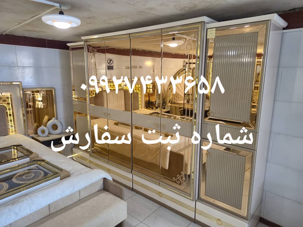 کمد 6 درب مدل