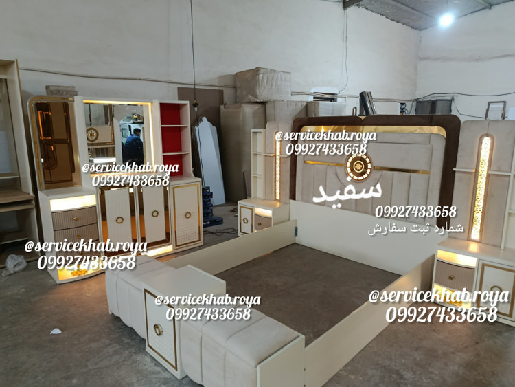 سرویس خواب مدل الینا