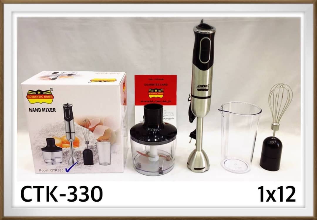 گوشت کوب برقی رمانتیک هوم مدل ctk330